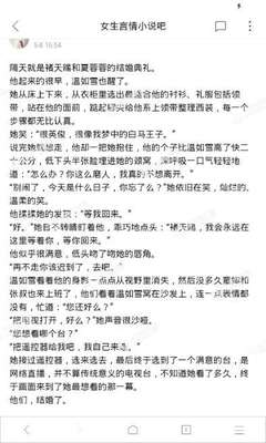 亚搏游戏网页